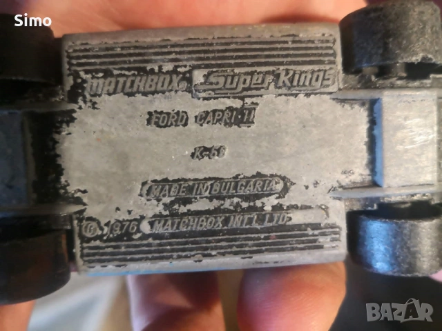 2 колички Matchbox Bulgaria Ford capri ii и Maserati bora, снимка 5 - Други ценни предмети - 54804261