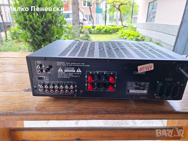 DENON PMA 715R STEREO AMPLIFIER., снимка 6 - Ресийвъри, усилватели, смесителни пултове - 54536925