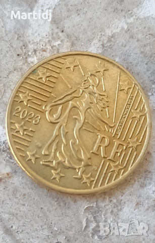 50 centa France 2023,mnogo malko broiki taia godina pusnati