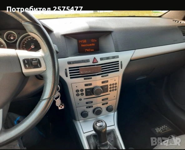 Астра ГТЦ 2.0ТУРБО 6-ck, снимка 7 - Автомобили и джипове - 54219539