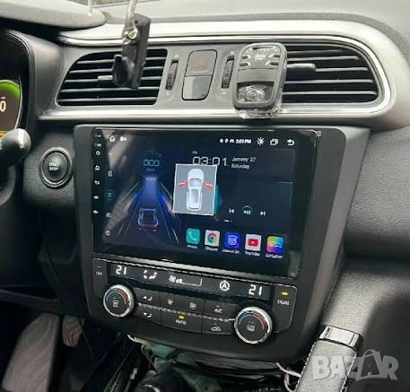 Мултимедия за Renault Kadjar, 2015, 2016 Android, Навигация, Waze, Carplay, Андроид двоен дин Kadjar, снимка 5 - Аксесоари и консумативи - 55197449