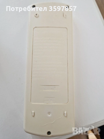 дистанционно климатик Daikin 9 евро, снимка 3 - Дистанционни - 54863093