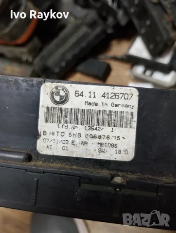 Управление климатик за БМВ е46 , BMW e46 , 4126707, снимка 3 - Части - 55680424