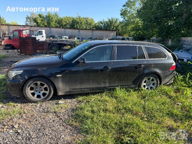 БМВ Е61 facelift 2.0 Dizela 177 ks 6 степан кутия  само на части , снимка 5 - Части - 54932496