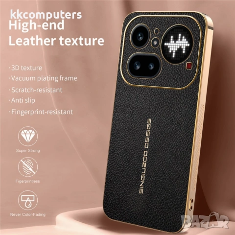 Личи TPU+PU Калъф за Nothing Phone (4a) Pro - Самовъзстановяващ се, Анти-драскотини, 2 цвята, снимка 3 - Калъфи, кейсове - 54250296