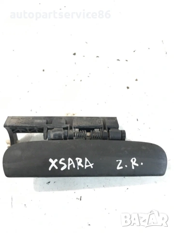 Външна дръжка на задна дясна врата за Citroën Xsara Picasso (2003) 9615464577