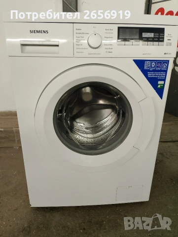 Пералня SIEMENS iQ 500