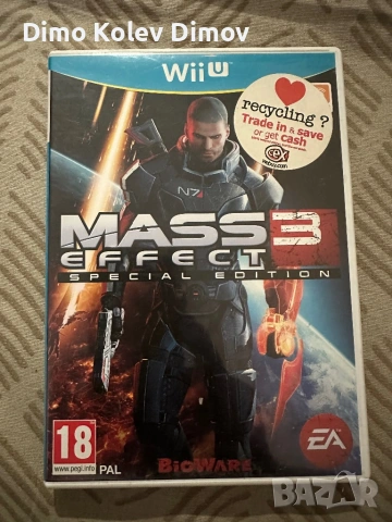 Mass Effect Special Edition Nintendo Wii