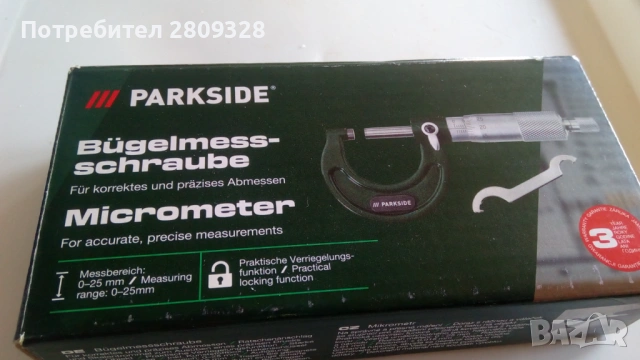 Микрометър, нов, класически, аналогов, парксайд , 25 мм, снимка 4 - Измервателни инструменти - 53984470