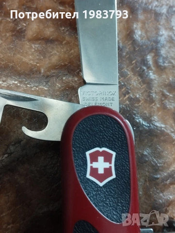 Красив модел Victorinox Evo Grip.Чисто нов!, снимка 3 - Ножове - 54682202