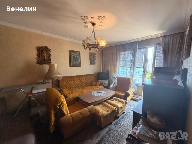 Продавам холна гарнитура , снимка 2 - Дивани и мека мебел - 55094116