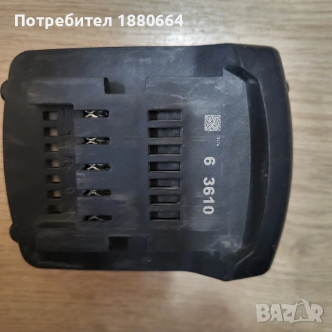 Батерия METABO 14.4V Li ion, снимка 2 - Други инструменти - 54503664
