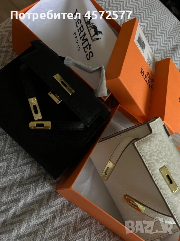 Чанти Hermes