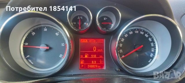 Продавам Opel Insignia , снимка 8 - Автомобили и джипове - 55274850
