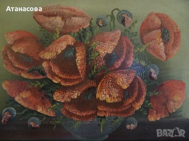 Авторска картина "Ваза с цветя Макове" акрил 1960 г, снимка 3 - Картини - 55405303