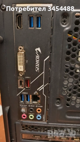 Компютър AMD Ryzen 5 3600X 6-Core, 16 GB RAM, Gigabyte B450 AORUS PRO, NVIDIA FeGorce GTX 1650, снимка 4 - Геймърски - 54601505
