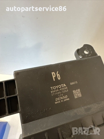 Контролен модул за усилвател за Toyota Prius 1.8 Hybrid (2018) 88650-47290, снимка 3 - Части - 54361324