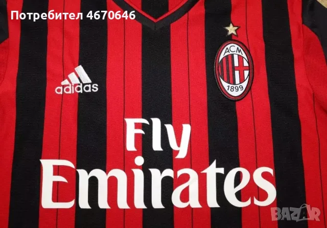 Футболни теински Barcelona Lionel Messi - AC Milan Mario Balotelli , снимка 11 - Футбол - 55599480