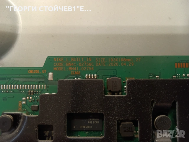 UE50TU8502U    BN41-02756C    BN94-15766W BN44-01061A    L55E7_TSM    CY-NT050HGNV1H , снимка 5 - Части и Платки - 54809689