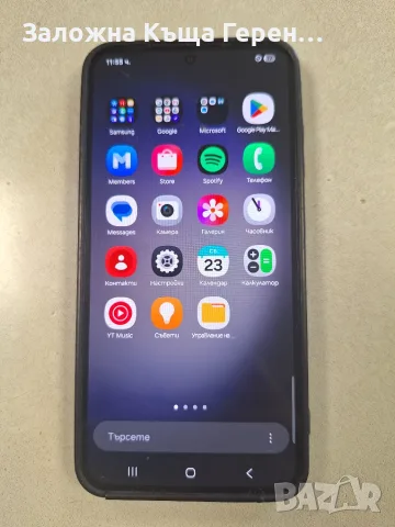 Samsung Galaxy S23