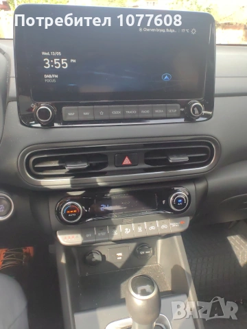 Hyunday Kona Hybrid, снимка 14 - Автомобили и джипове - 54544546