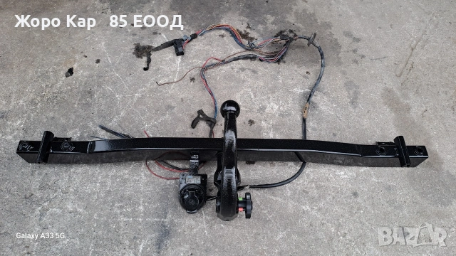Оригинален Теглич за BMW E39 teglich за бмв - е39, снимка 2 - Части - 54746683