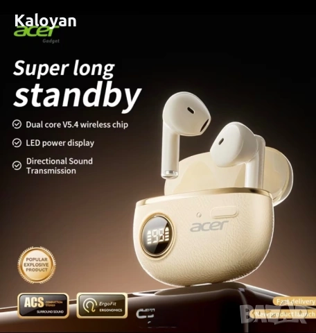 Слушалки Acer-черни и бежови, снимка 3 - Слушалки, hands-free - 53577696