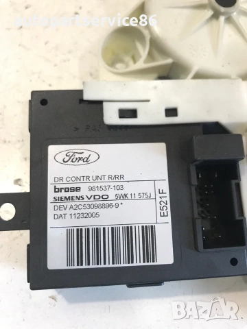 Мотор за стъклоповдигач за задна дясна врата за Ford Focus C-Max (2005) 981537-103 5WK11575J, снимка 3 - Части - 55068963