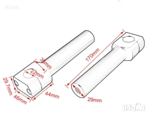 Повдигачи за кормило. Рейзъри , снимка 2 - Части - 54357702