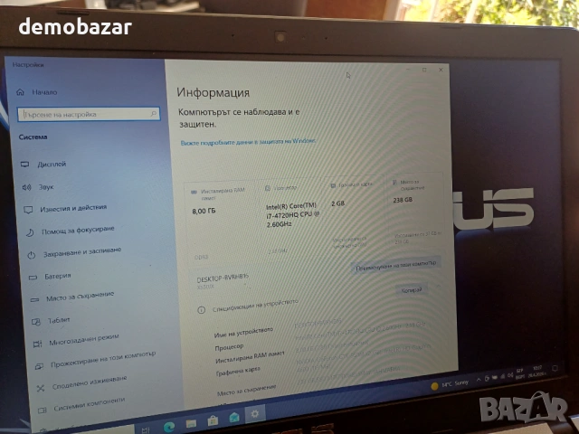 15.6' ASUS Core™ i7-4720HQ/Nvidia GTX 850M- 2GB/8GB Ram/256GB SSD, снимка 6 - Лаптопи за игри - 54341341