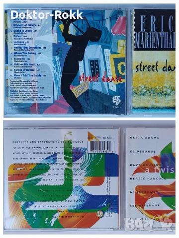 Eric Marienthal & Jobim Tribute - оригинални дискове 