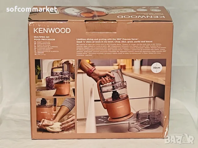 Ултракомпактен кухненски робот Kenwood MultiPro Go (Като нов!), снимка 6 - Кухненски роботи - 55626475