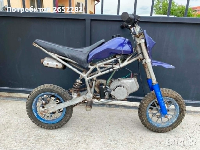 pocket bike