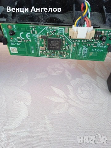 Телевизор Toshiba lcd colour tv, model no: 50QA4263DG цял без основна платка или на части., снимка 6 - Телевизори - 54563160