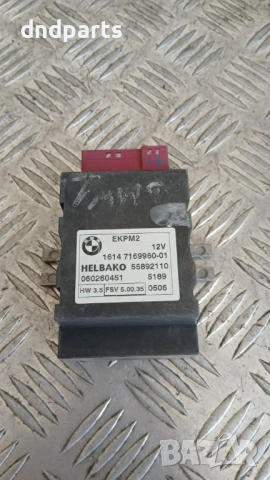 Модул BMW 1 E87 2006 060260451 55892110 7169960-01