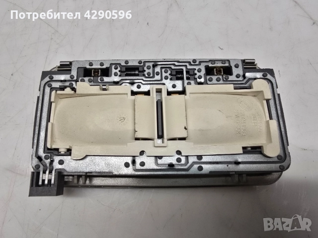 Плафон - 7354450890 - Fiat , Peugeot , Citroen , Bravo, Punto ,Jumper , Nemo , снимка 2 - Части - 55668072