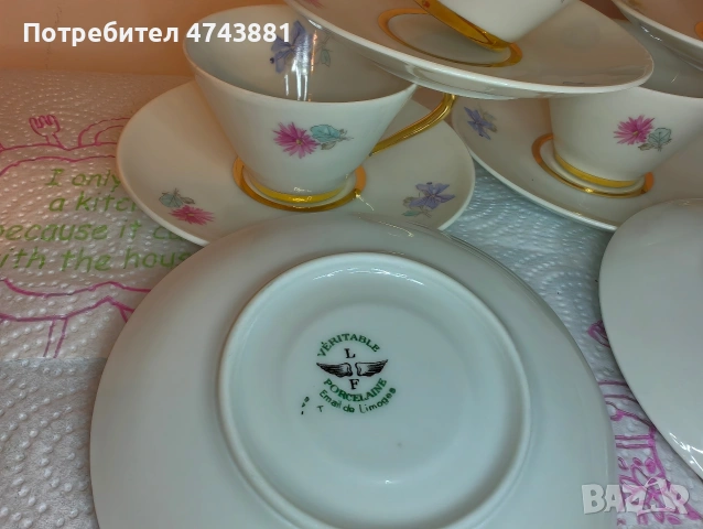 Порцеланови чаши за кафе, снимка 5 - Сервизи - 55208100