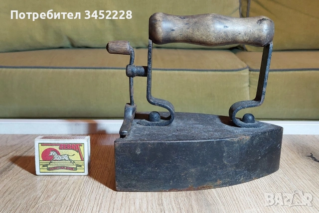 Ютия винтидж за колекционери , снимка 7 - Антикварни и старинни предмети - 54008537