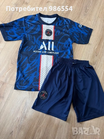 Екип на PSJ Messi размер 164 см
