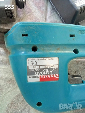 MAKITA. UM103.D.храсторез, снимка 4 - Градинска техника - 54696574