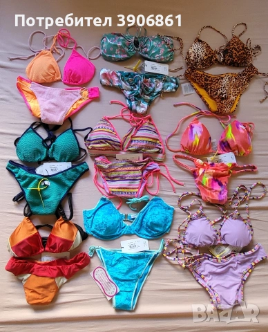 Италиански бански Me Fui