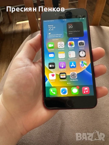 Телефон iPhone 8 Plus 64GB