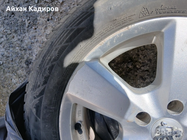 4бр алуминиеви джанти 16цола 5 х 108 с зимни гуми за Пежо 407 300 евро, снимка 9 - Гуми и джанти - 54396925