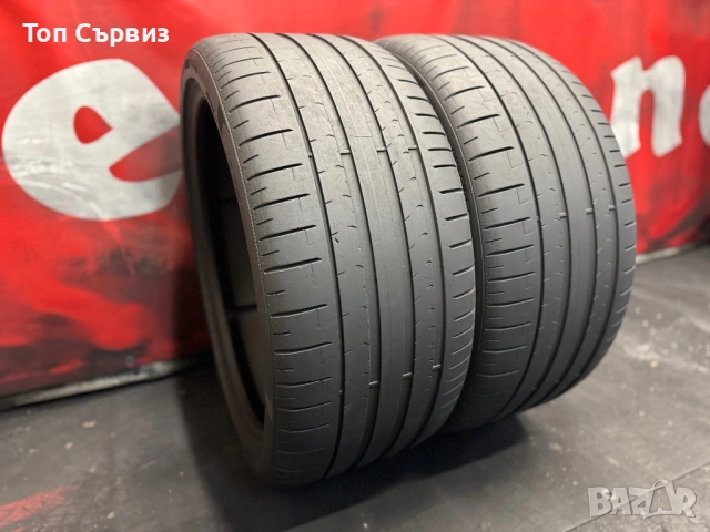 275 35 21, Летни гуми, Pirelli PZero, 2 броя