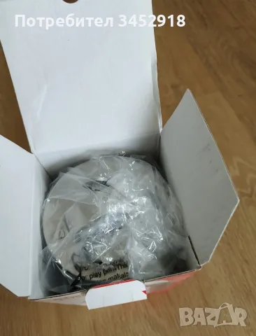 Шунковар 1.5 литра, уред за варене на шунка 15 €, снимка 2 - Съдове за готвене - 55641329