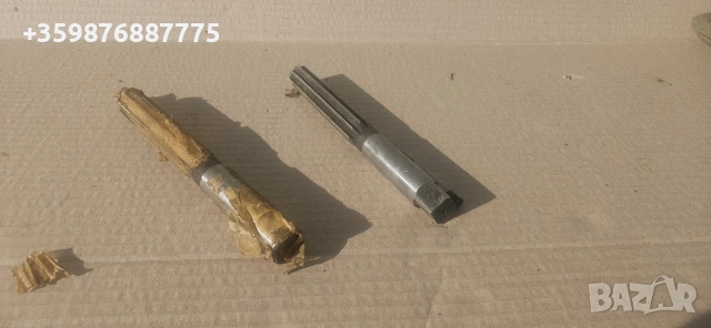 Съветски Райбер металообработка струг фреза бормашина Руска Ретро Руски Руско соц 