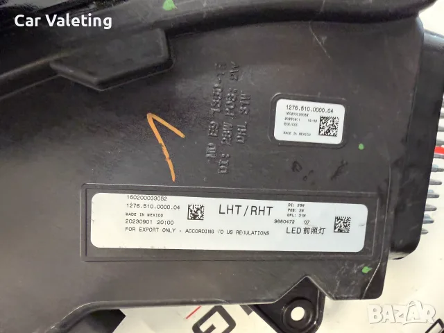 фар фарове DRL LED десен BMW XM G09 far farove дневна светлина мигач за БМВ ХМ Г09 ЛЕД, снимка 4 - Части - 55300554