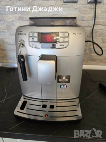 Philips Saeco Intelia, снимка 4 - Кафемашини - 54481089