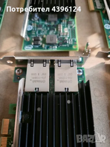 Мрежова сърварна карта Intel Ethernet server adapter X540-T2 И I350 - T4 V2, снимка 3 - Други - 55314335
