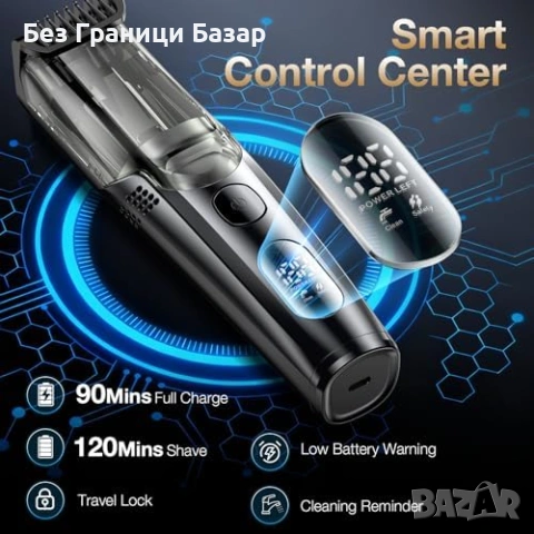 Нов тример Машинка за брада с вакуум 2 гребена безжична водоустойчива, снимка 5 - Тримери - 54045243